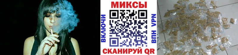БУТИРАТ 99% Адыгейск