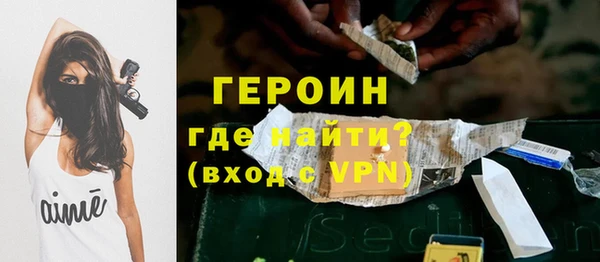 мет Няндома