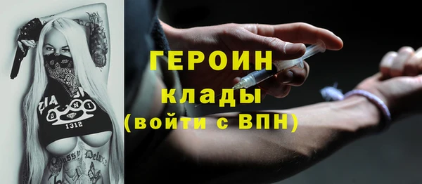 мет Няндома
