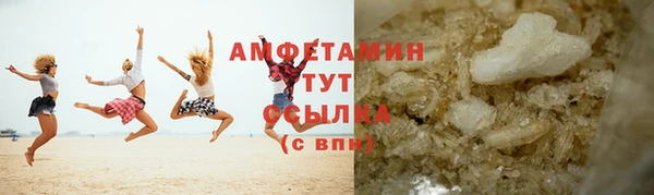 мет Няндома