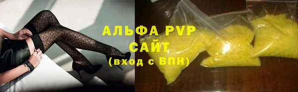 мет Няндома