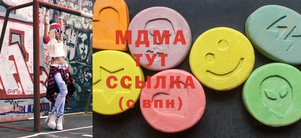 спайс Нягань