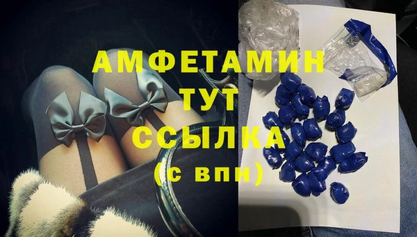дистиллят марихуана Нязепетровск
