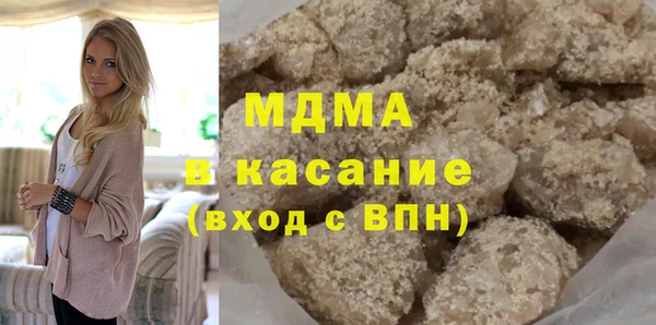 спайс Нягань