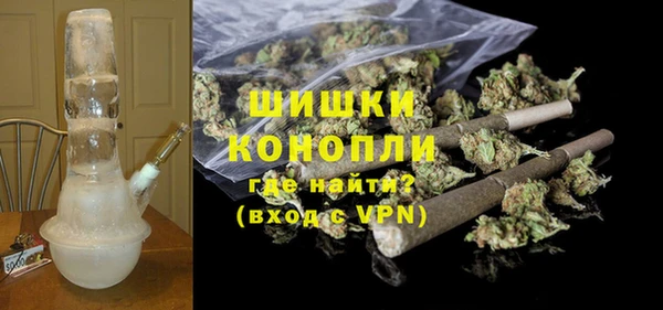 дистиллят марихуана Нязепетровск