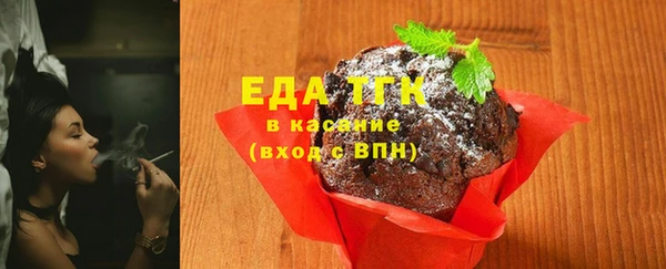 мет Няндома